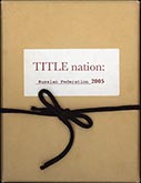TITLE nation
